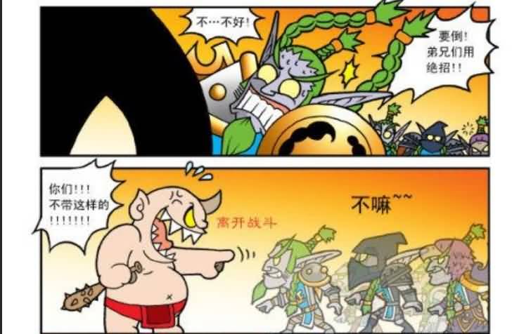 点击浏览大图