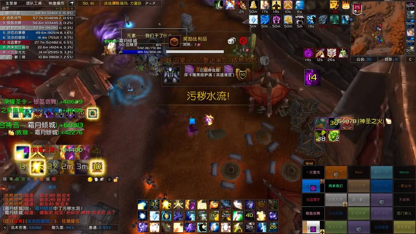 点击放大 \