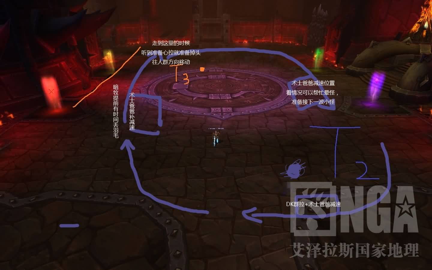 点击放大 \