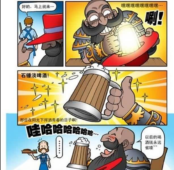 点击浏览大图