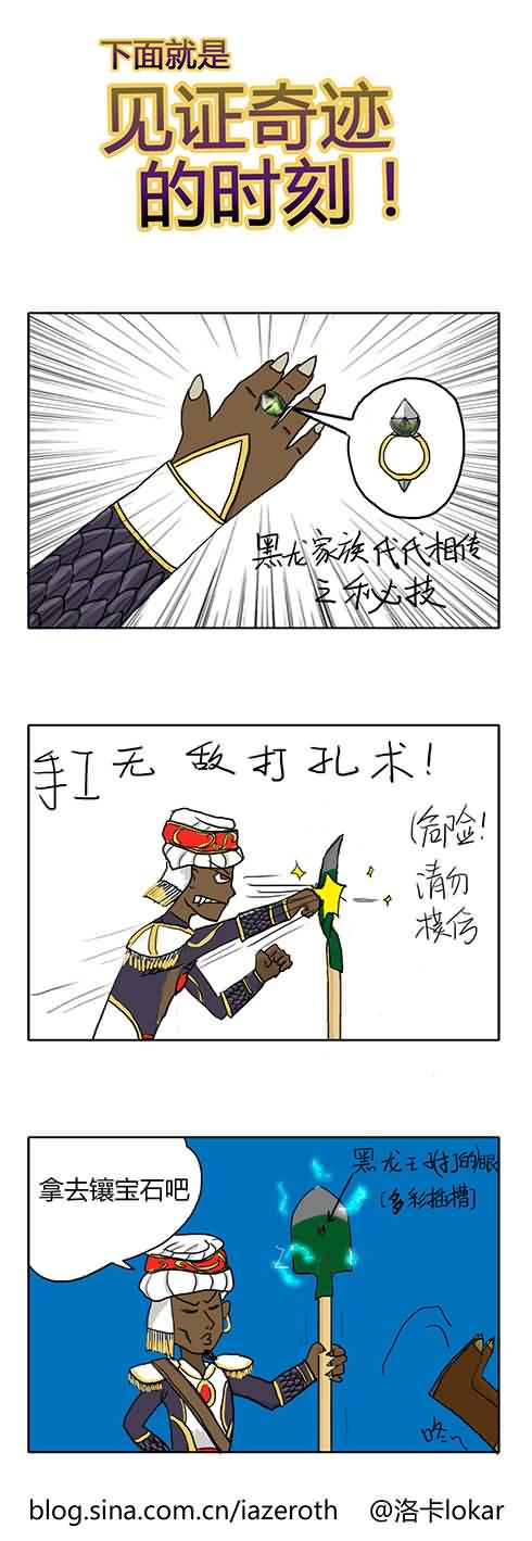 点击浏览大图