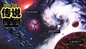 WOW官方漫画翻译：《Warcraft Saga》第一章