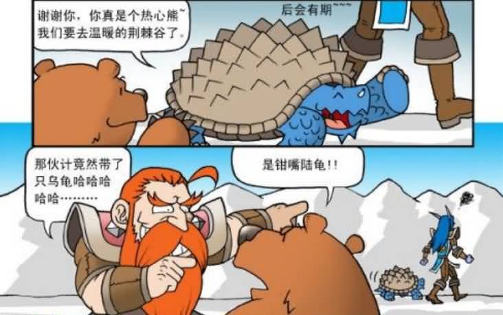 点击浏览大图