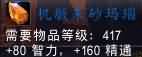 机敏.jpg