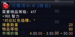 160.jpg