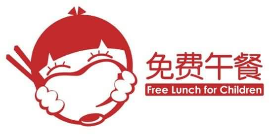 全新坐骑和慈善宠物今日上线 免费午餐再度来袭