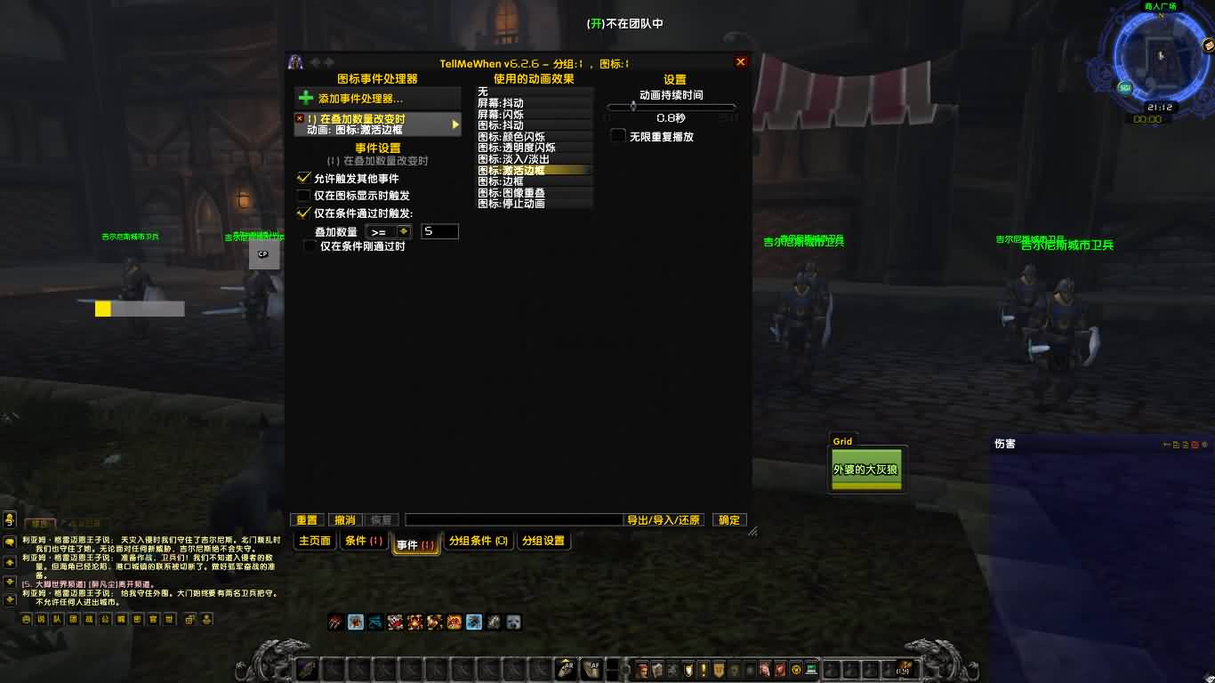 点击放大 \