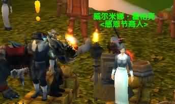 2013魔兽世界感恩节成就与火鸡小宠物获取攻略