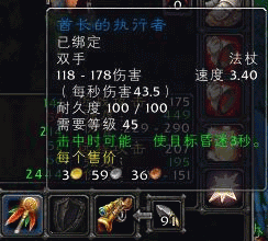战士卡桑丛林跨服刷荣誉的方法