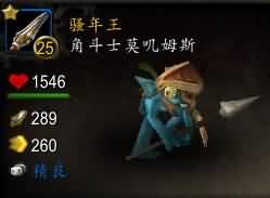 6只宝宝过天神大会.jpg