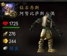 6只宝宝过天神大会.jpg