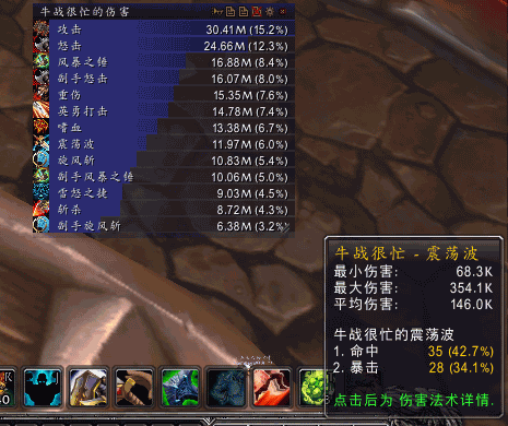 25H黑索输出战士,不上传送带,A地雷版心得