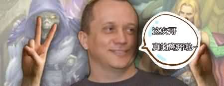 螃蟹：网络上不了解我的工作是做什么的我并不吃惊。我吃惊的是那些不良推测还弄得那么肯定