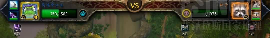 \