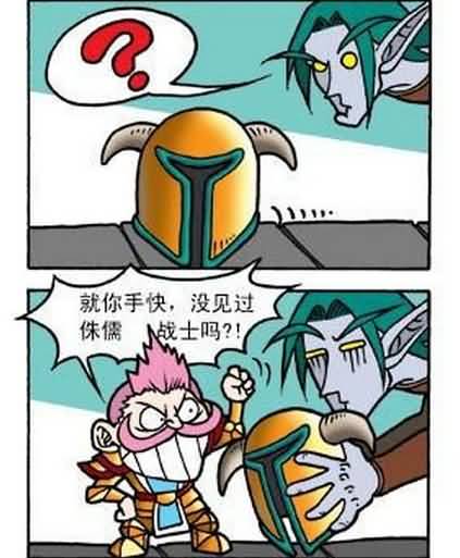 点击浏览大图