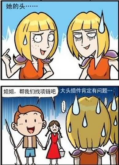 点击浏览大图