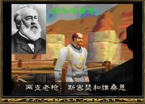 魔兽世界里隐藏的32个旧世界的秘密