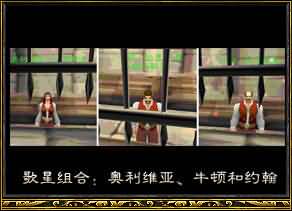 魔兽世界里隐藏的32个旧世界的秘密