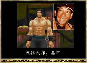 魔兽世界里隐藏的32个旧世界的秘密