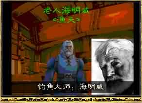 魔兽世界里隐藏的32个旧世界的秘密