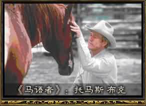 魔兽世界里隐藏的32个旧世界的秘密