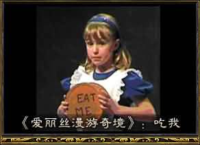 魔兽世界里隐藏的32个旧世界的秘密