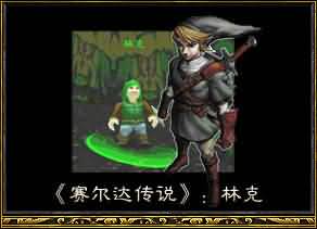 魔兽世界里隐藏的32个旧世界的秘密