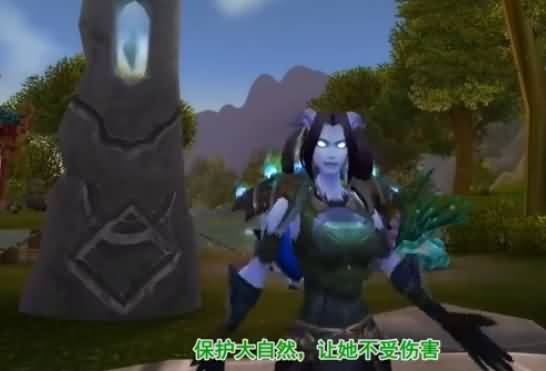 [魔兽微电影]轻松幽默剧:艾泽超人,威力属于你们！