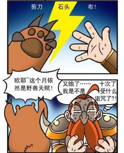 点击浏览大图