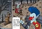 魔兽漫画之没想到......