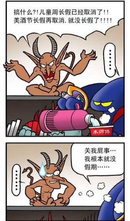 点击浏览大图