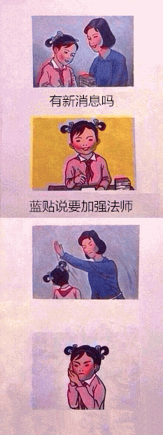 点击浏览大图