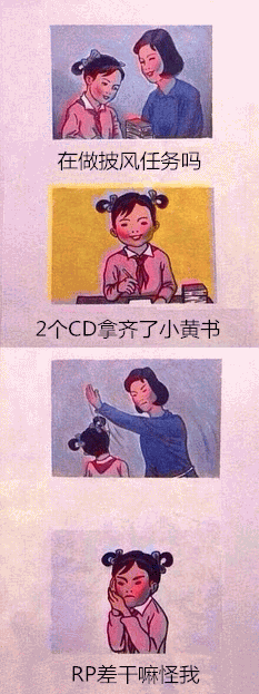 点击浏览大图