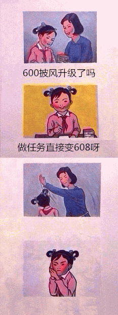 点击浏览大图