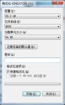 拯救帧数：达人分享技巧提升硬盘性能畅玩魔兽