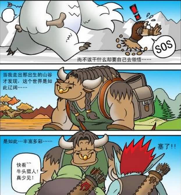 点击浏览大图