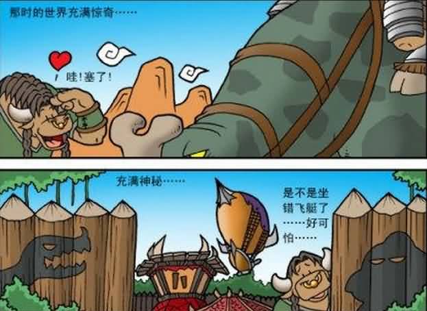 点击浏览大图