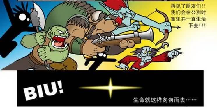 点击浏览大图