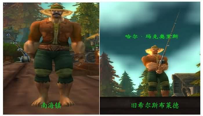 论屌丝的逆袭 纳特帕格的封神之路