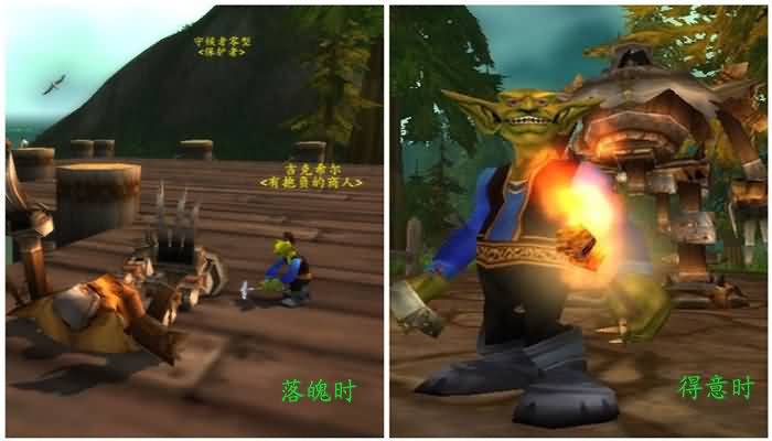 论屌丝的逆袭 纳特帕格的封神之路