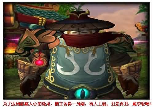 论屌丝的逆袭 纳特帕格的封神之路