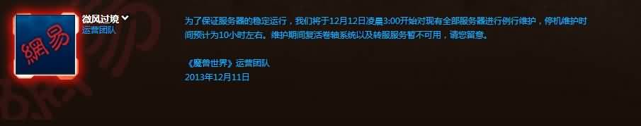 点击放大