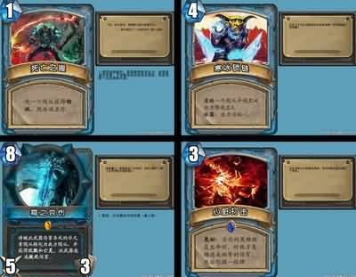 蓝帖：炉石传说断线重连开发中,DK武僧或将加入