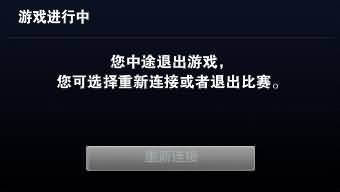蓝帖：炉石传说断线重连开发中,DK武僧或将加入