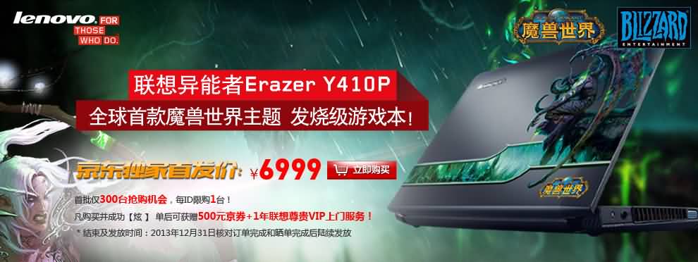点击放大