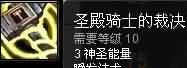 裁决111.jpg