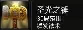 意志.jpg