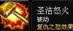 圣洁.jpg