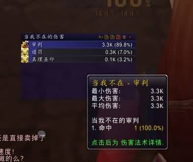 审判.jpg
