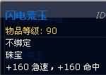 蓝.jpg